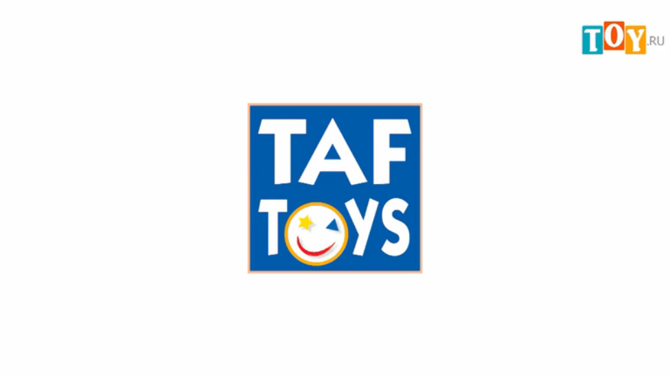 Игрушки TAF Toys (Таф Тойз) смотреть онлайн