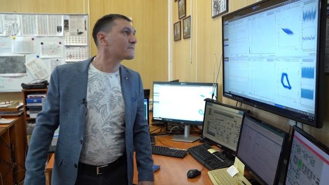 Диагноз по вибрации смотреть онлайн