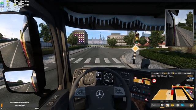 Euro Truck Simulator 2 / 2К разрешение/ Стрим . смотреть онлайн