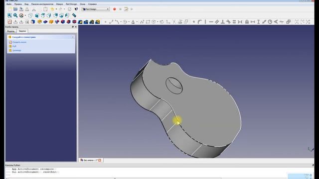 FreeCad lesson 03 Made in Russia ! смотреть онлайн