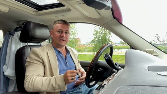 Инвестиции в загородную недвижимость // Тренды в недвижимости 2021 смотреть онлайн