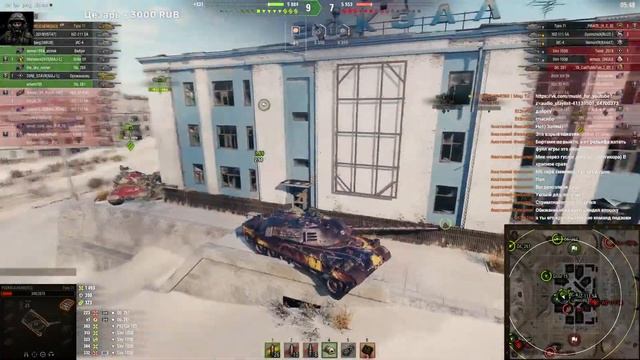 ✅ TYPE 71 | 3 Отметки за стрим | Старт: 12% I  Мир танков 2024 | Тайп 71