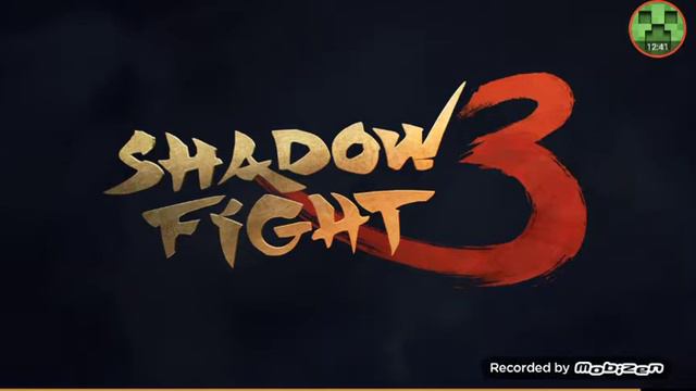 Играем в shadow fight 3 (миссии,сюжет ГИЗМО БОСС!!!!!!) смотреть онлайн