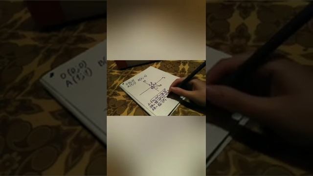 Стороны треугольника на плоскости xy, их длина. КАК УЗНАТЬ ПРЯМОУГОЛЬНЫЙ ЛИ ТРЕУГОЛЬНИК????? смотреть онлайн