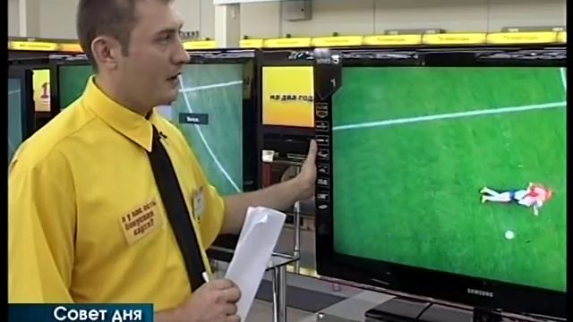 как выбрать телевизор смотреть онлайн