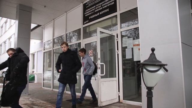 Визитка филиала СамГУПС в г Нижнем Новгороде смотреть онлайн