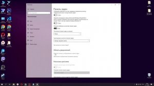 Если пропал значок защитника Windows 10 на панели задач
