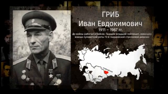 Славянск наши Герои смотреть онлайн
