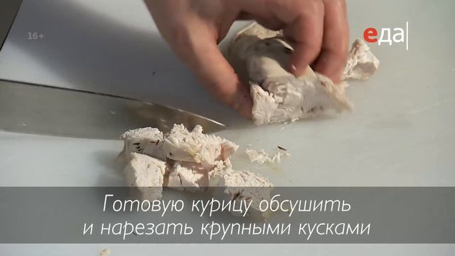 Салат «Цезарь» | Тайна блюда смотреть онлайн
