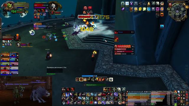 WoW WoTLK Classic - Пламегор (EU) - ЦЛК 10 - сурв/мм хант. 13.10.2023 смотреть онлайн