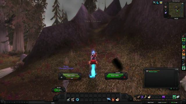 World of Warcraft Quest: Клятва защитника (id=13585) смотреть онлайн