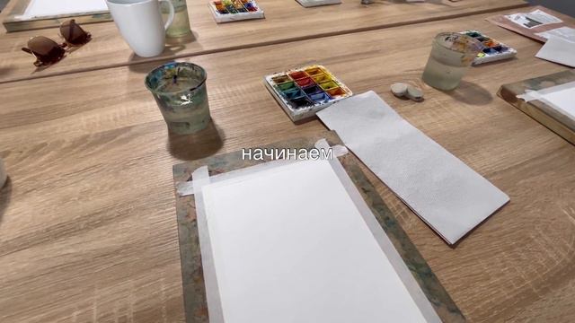Июнь | прощай, весна | фестиваль кофе, мастер-класс по акварели, отдых на даче