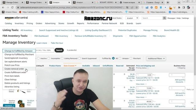 Как Использовать Склад FBA На Амазоне Для Отправки Товара Клиентам Removal Order / FBA Order Amazon