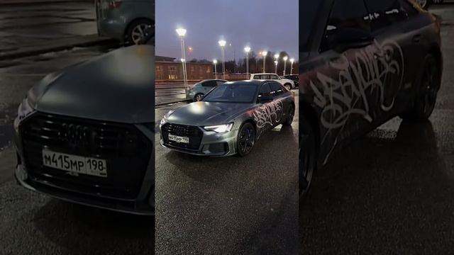 Audi A6 в стилистике NFS Most Wanted смотреть онлайн