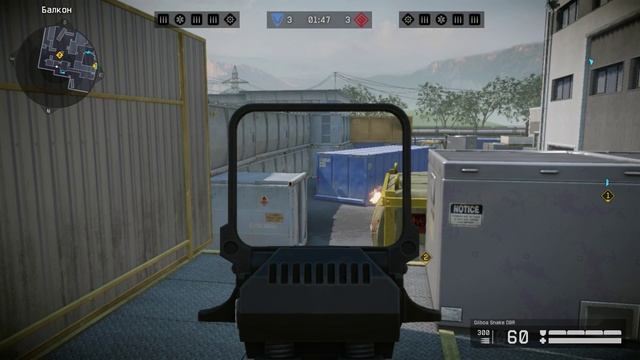 Warface 14.01 2024 смотреть онлайн
