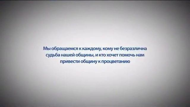 В четверг, 28 мая - кампания по сбору средств для «Колель Тора» в Черновцах! смотреть онлайн