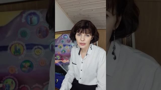 Вершина отношений | О чем и для кого эта трансформационная психологическая игра