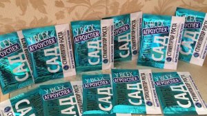 Регулятор роста ЭТАМОН. Как ПРАВИЛЬНО использовать Этамон