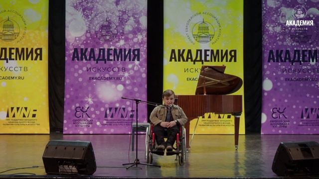 Никита Пеньков Я набираю номер смотреть онлайн