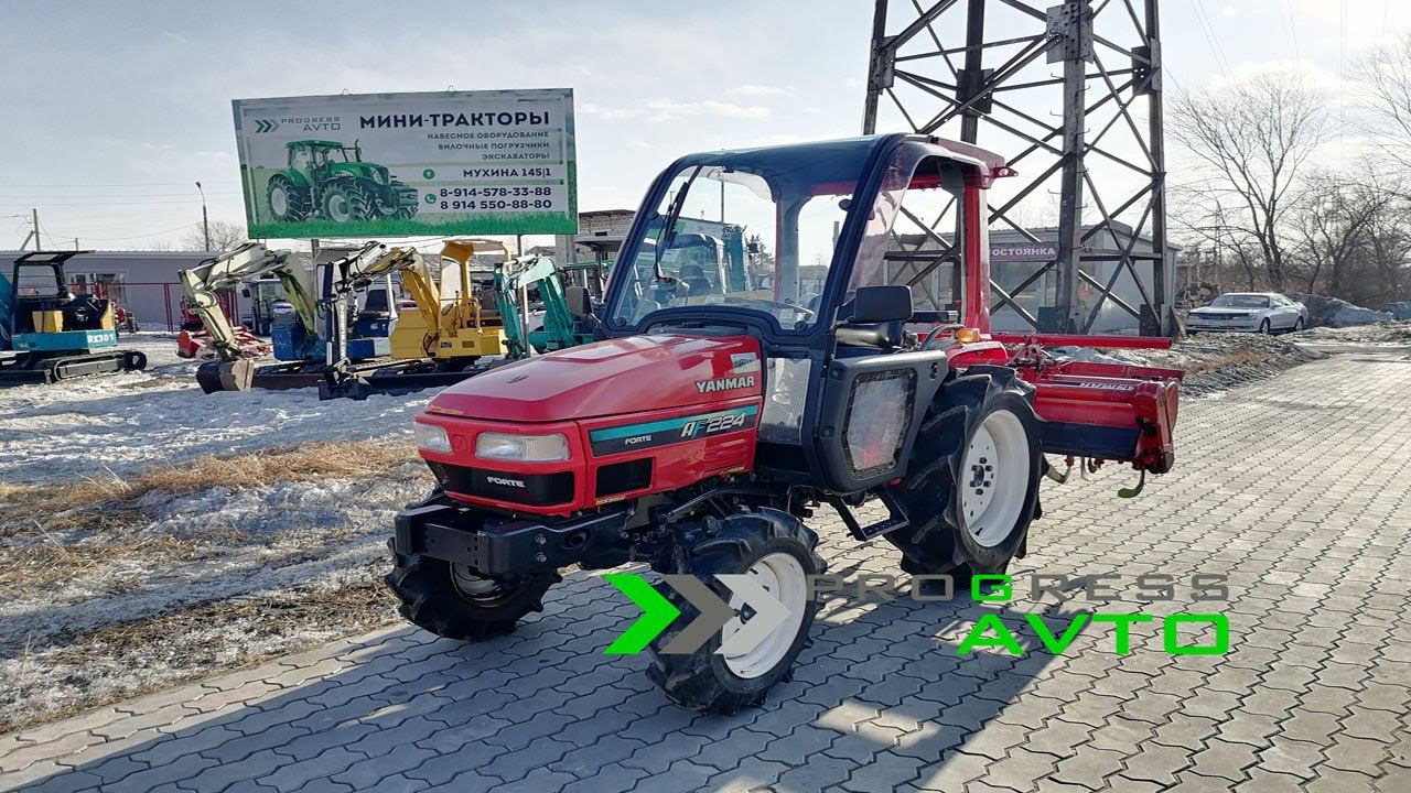 YANMAR AF224 японский минитрактор с полукабиной реверс гидронаклон полный привод колея 94 см смотреть онлайн