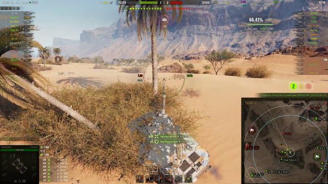 World of Tanks 2024 01 Concept No. 5 основной калибр почти 8 к урона с комментарием смотреть онлайн