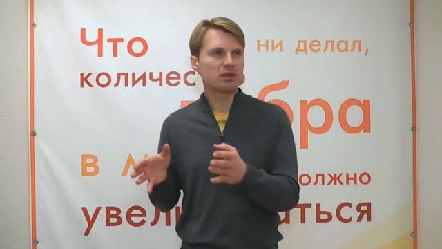О тренинге Мир Эмоций от ведущего смотреть онлайн