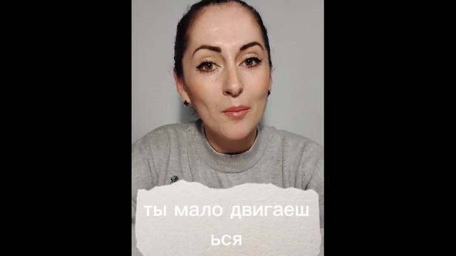 Почему ты не можешь похудеть? Ответ в конце видео?? смотреть онлайн