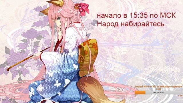the Aion- 8 марта пасаны!) Всем привет смотреть онлайн