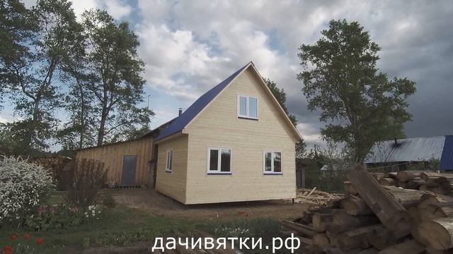 Дачный дом 6 на 6 с мансардой смотреть онлайн