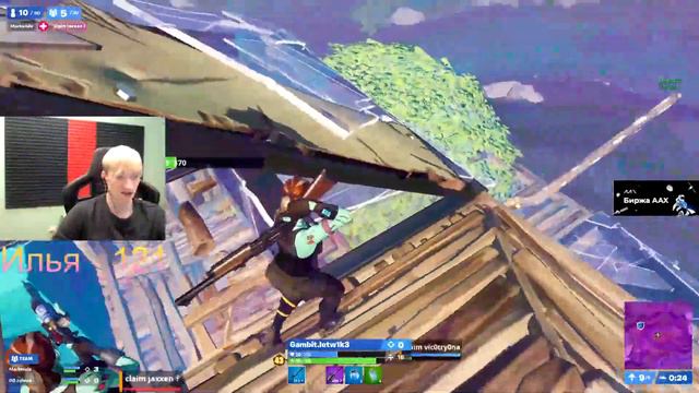 MIRWANA ЗАМОТИВИРОВАЛ TOOSE ВЫИГРАТЬ GRAND ROYALE В ФОРТНАЙТ. STORMYRITE, FREEMOK, MERSTACH KIRYACH