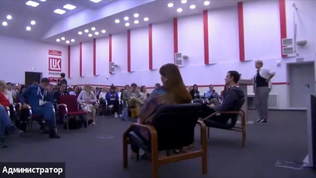 "Панельная дискуссия на тему ""Образ эконаставника"" смотреть онлайн