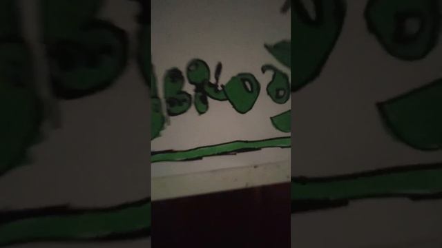 кто-то рэп читал кто-то рисовал граффити (•‿•) смотреть онлайн