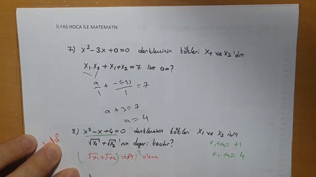 İkinci Dereceden Denklemler İlyas Öner (2020) смотреть онлайн