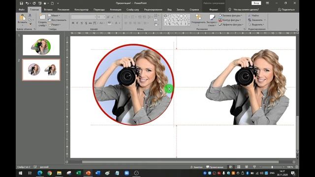 3D картинки в PowerPoint
