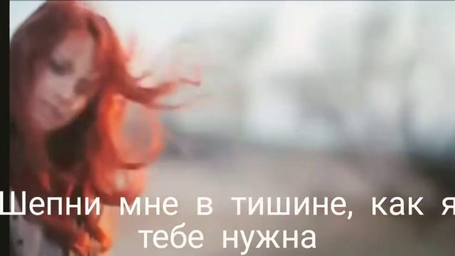 Максим - чужой ❤️❤️❤️