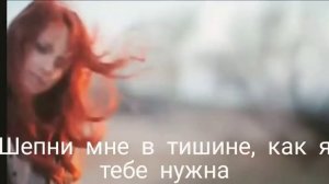 Максим - чужой ❤️❤️❤️