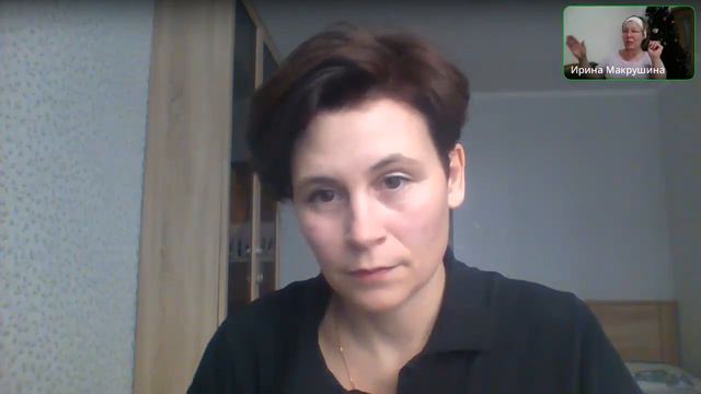 🔴🔴🔴 МЕЛКОМОРЩИНИСТЫЙ ТИП СТАРЕНИЯ. Дополнительный уход.