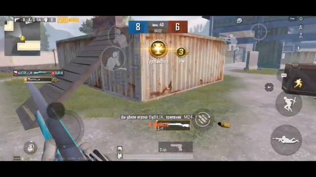 М24 свела меня с ума, не знаю что с этим делать... | FRAGMOVIE №10💩 смотреть онлайн