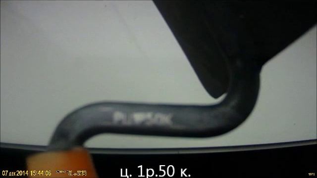 СОВЕТСКИЙ МАСТЕРОК смотреть онлайн