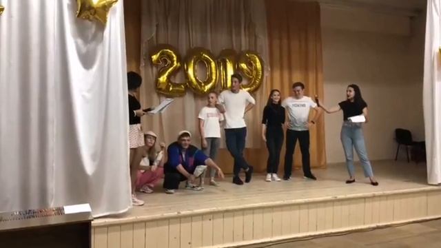 ??Мистер и Мисс осень 2019 МАОУ СОШ 15 станицы Гостагаевская ?? смотреть онлайн