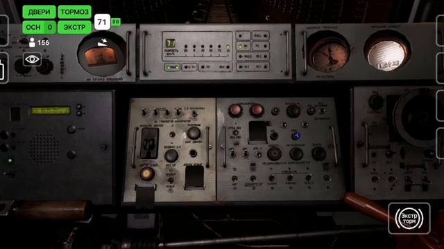 Первый взгляд на 81-717.5/714.5 (Номерной) в Subtransit