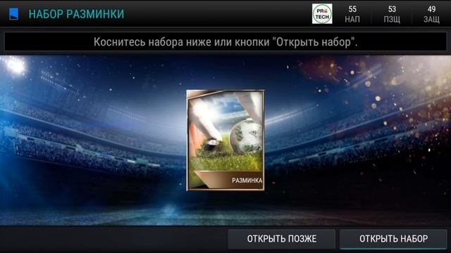 Лучшие игры для iOS и Android 2016: Симуляторы - ТОП 10 смотреть онлайн