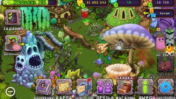 Ещё 1 видео по мсм