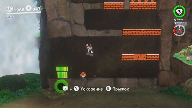 Super Mario Odyssey - лучший 3D платформер? смотреть онлайн