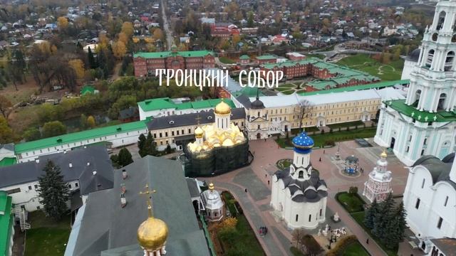 Поездка по трем городам Золотого кольца России: Сергиев Посад, Переславль-Залесский, Ростов Великий смотреть онлайн