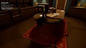 Добываем реагенты // The baby in yellow #7