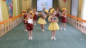 Танец "Любознайки" - Авторская хореография - Музыкальный руководитель  Лукашенко Ольга Александровн