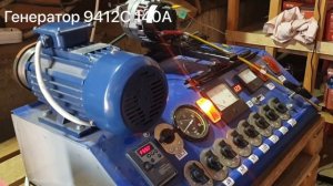 Обзор генераторов нива 21214 от 80А до 140А с проверкой и цены!