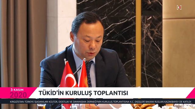 TÜKİD’İN KURULUŞ TOPLANTISI смотреть онлайн