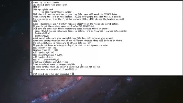 ExoDRPL tutorial смотреть онлайн